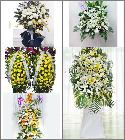 贵州铜仁市玉屏县大龙镇白事花篮预定